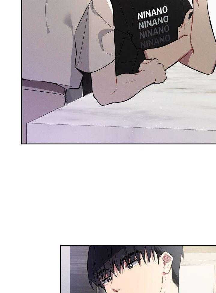 冷圈正主发糖了第17话图