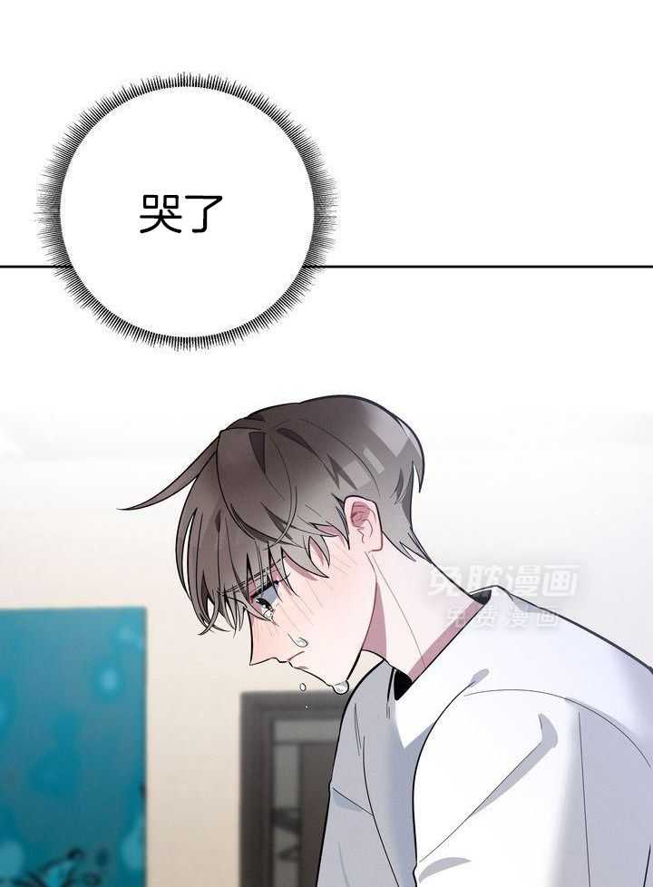 冷圈正主发糖了第17话图