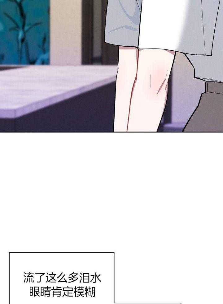 冷圈正主发糖了第17话图