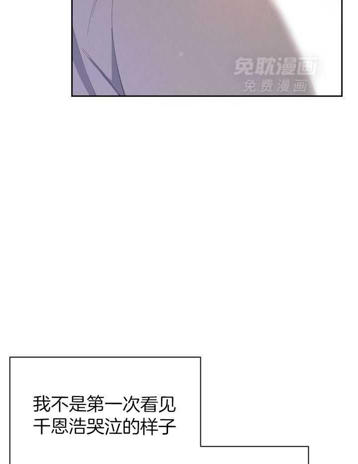 冷圈正主发糖了第17话图