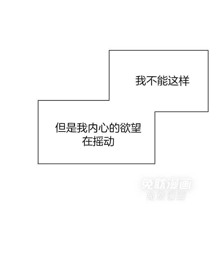 冷圈正主发糖了第17话图