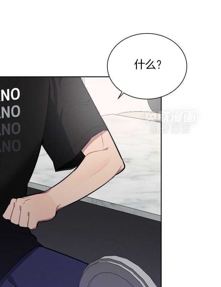 冷圈正主发糖了第17话图