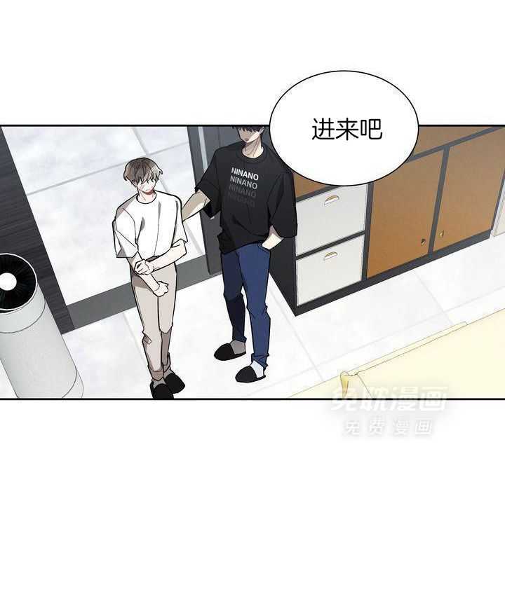 冷圈正主发糖了第19话图