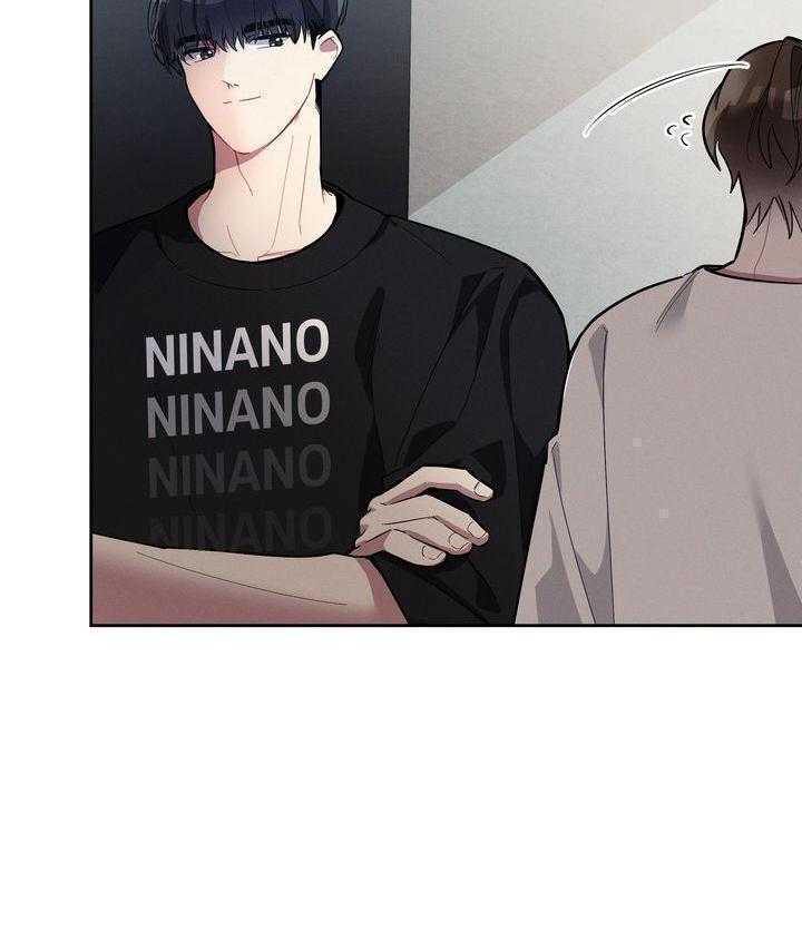 冷圈正主发糖了第19话图