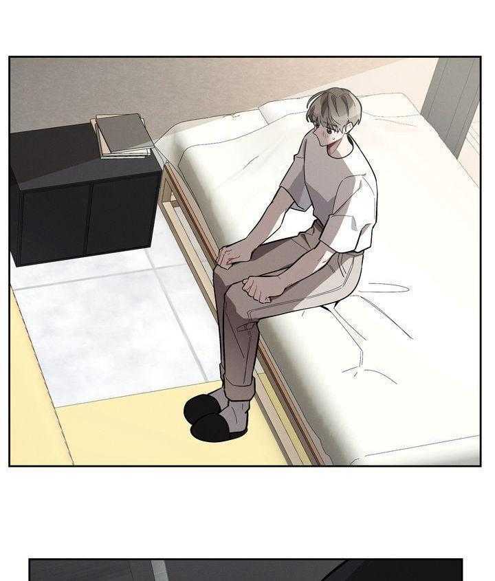 冷圈正主发糖了第19话图