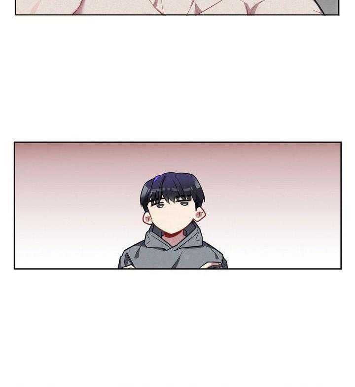 冷圈正主发糖了第2话图