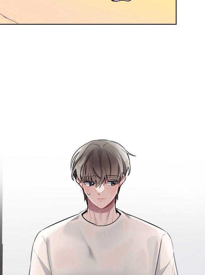 冷圈正主发糖了第20话图