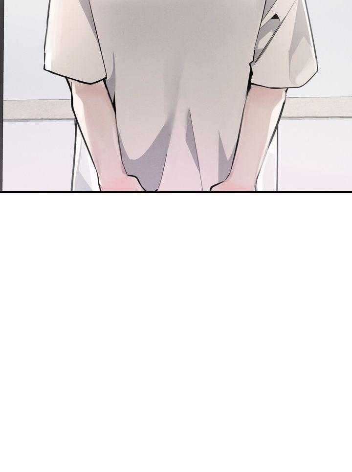 冷圈正主发糖了第20话图