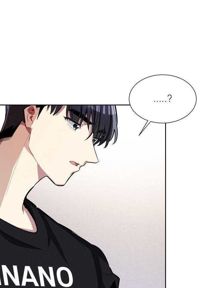 冷圈正主发糖了第20话图