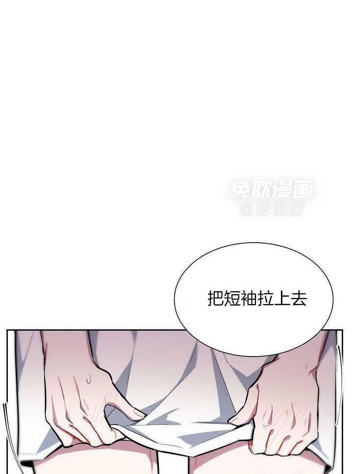 冷圈正主发糖了第20话图