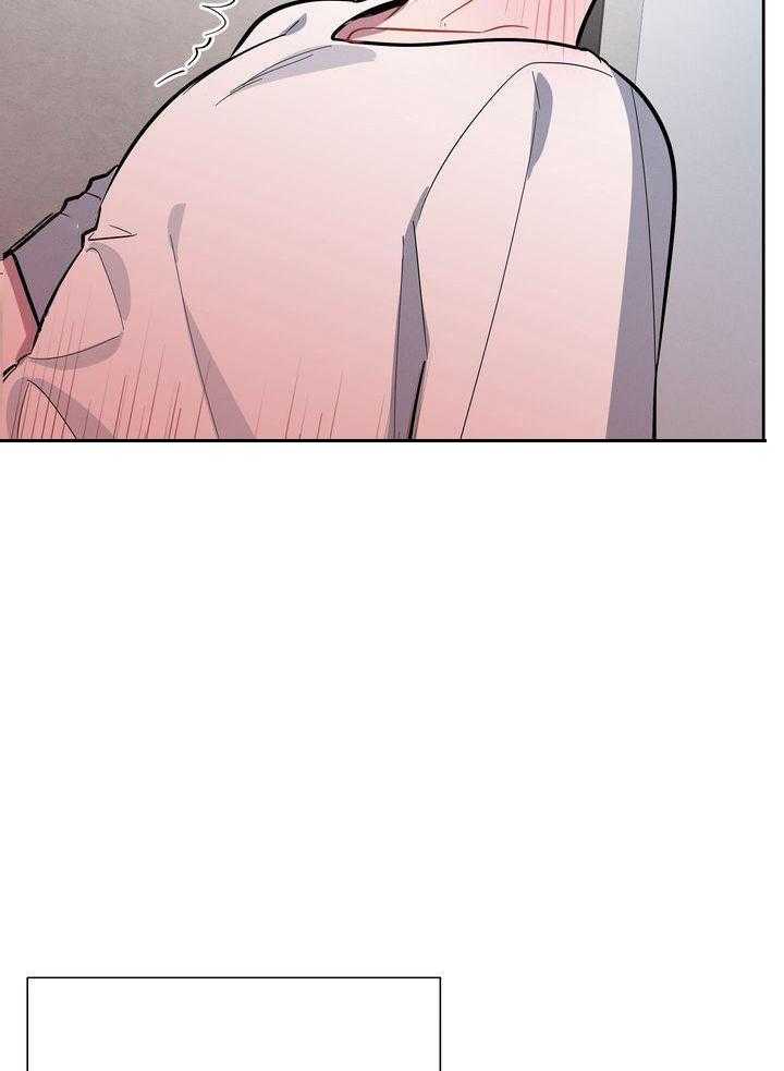 冷圈正主发糖了第21话图