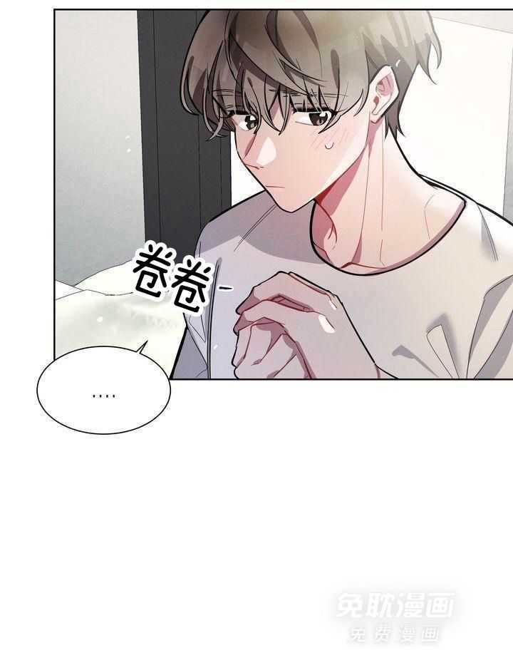 冷圈正主发糖了第21话图