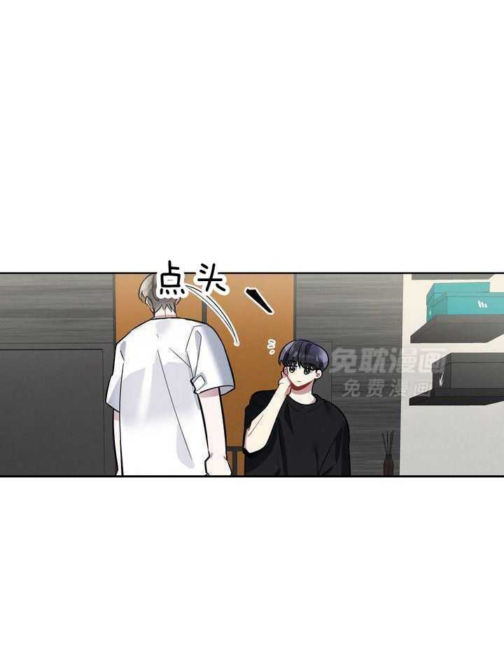 冷圈正主发糖了第21话图