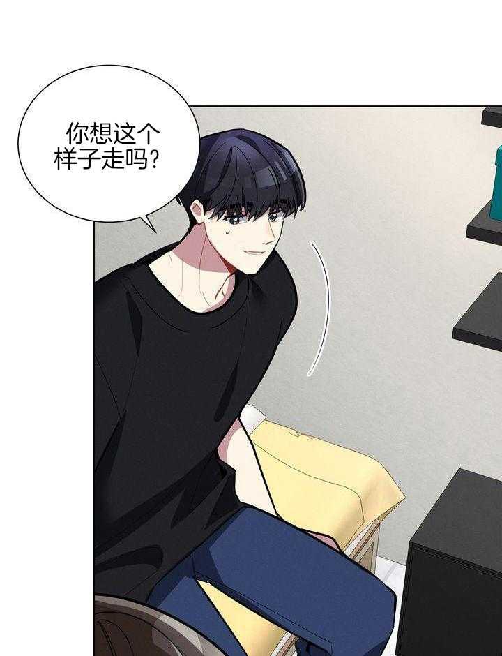 冷圈正主发糖了第21话图