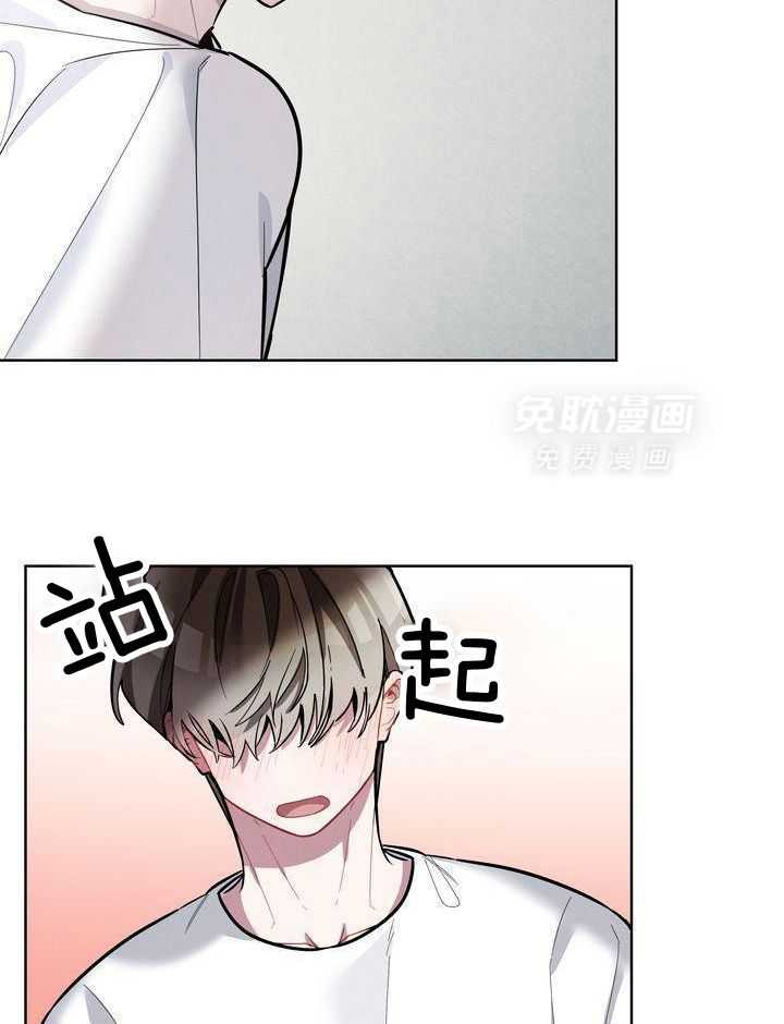 冷圈正主发糖了第21话图