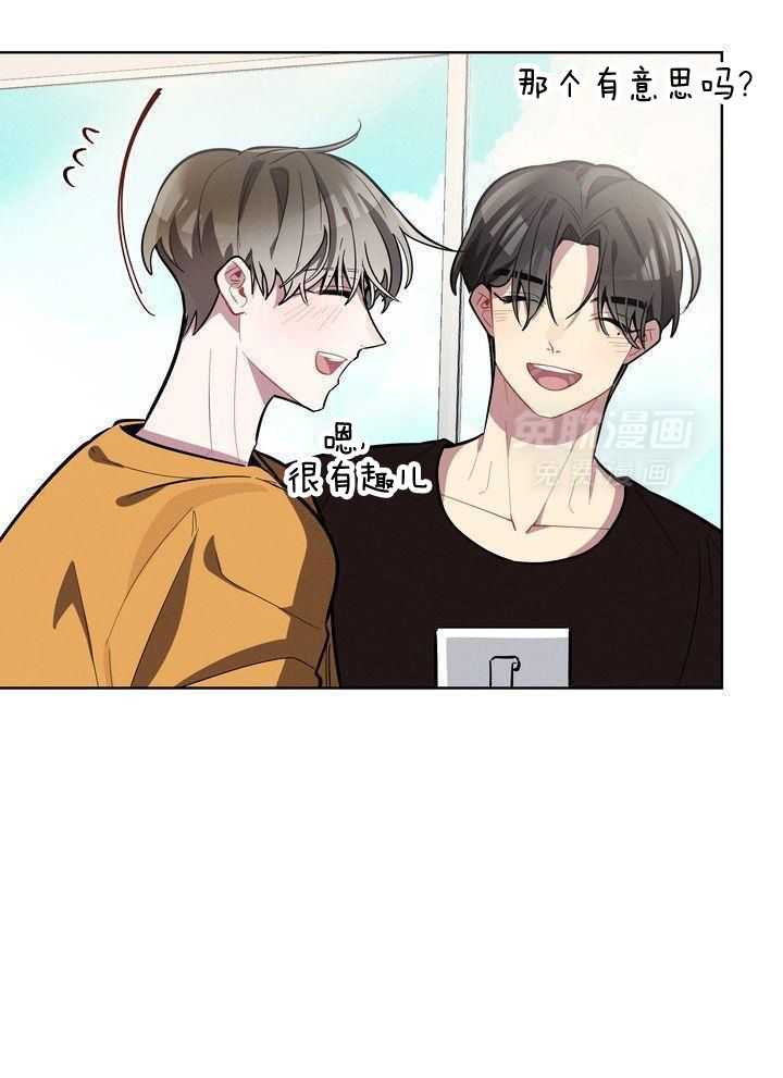 冷圈正主发糖了第22话图