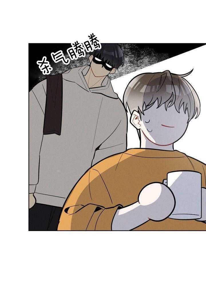 冷圈正主发糖了第22话图