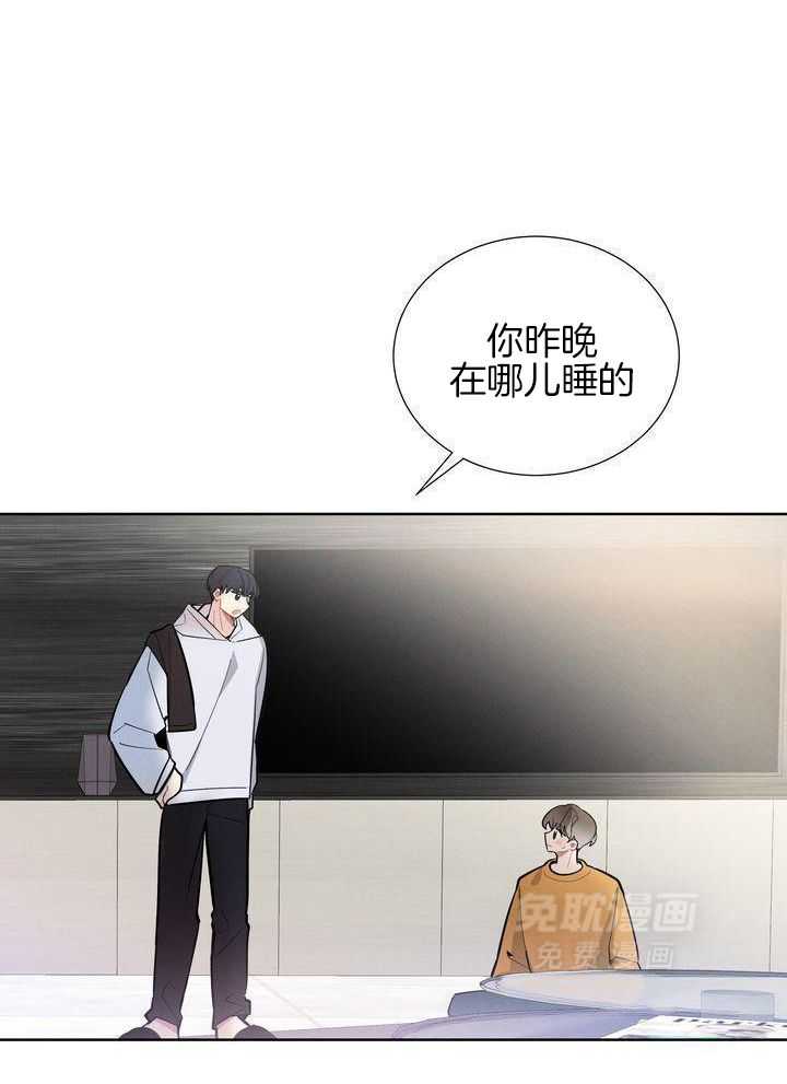 冷圈正主发糖了第22话图