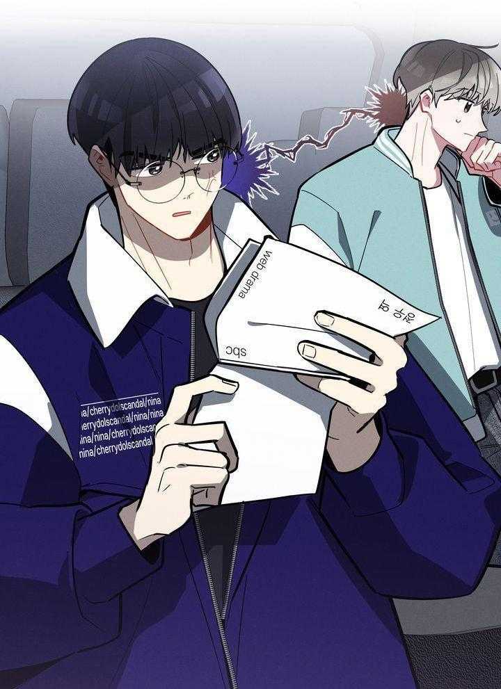 冷圈正主发糖了第22话图