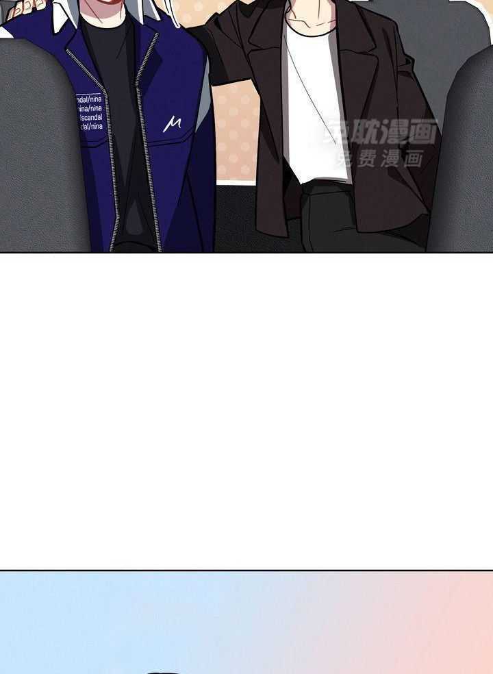 冷圈正主发糖了第23话图