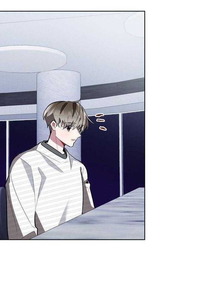 冷圈正主发糖了第23话图