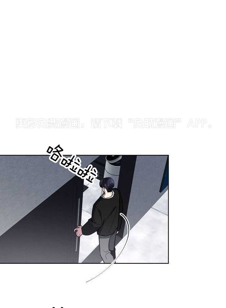 冷圈正主发糖了第24话图