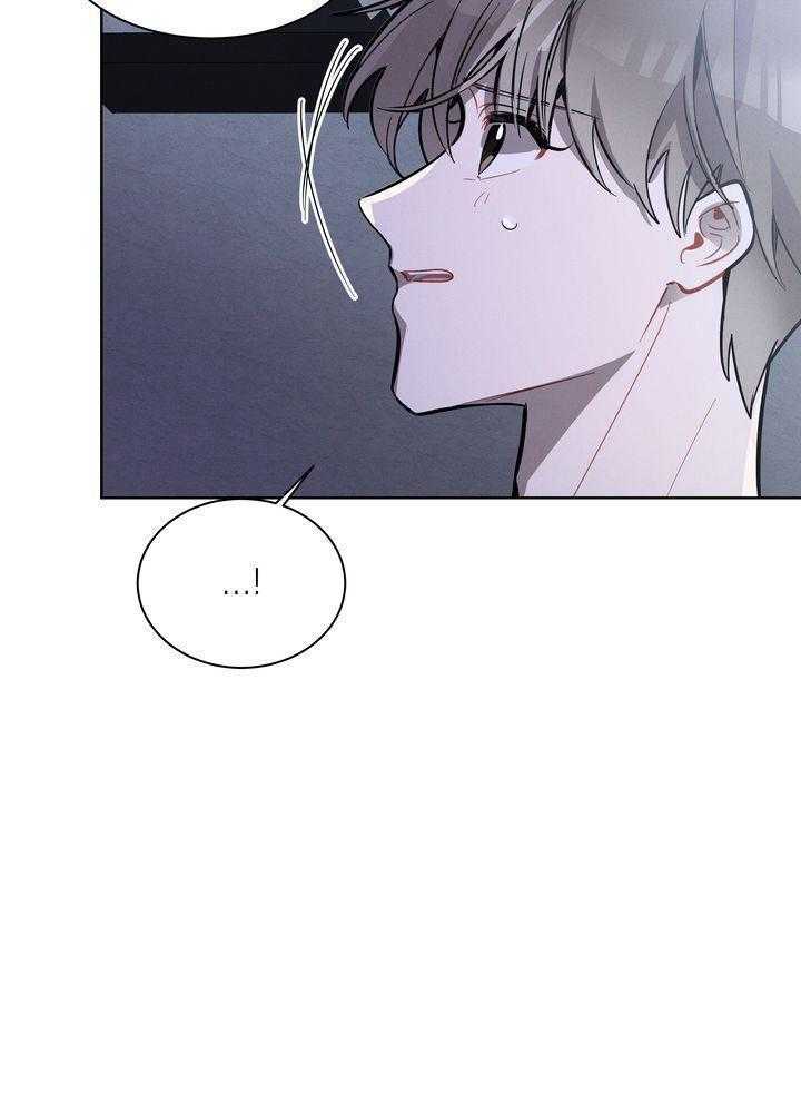 冷圈正主发糖了第24话图