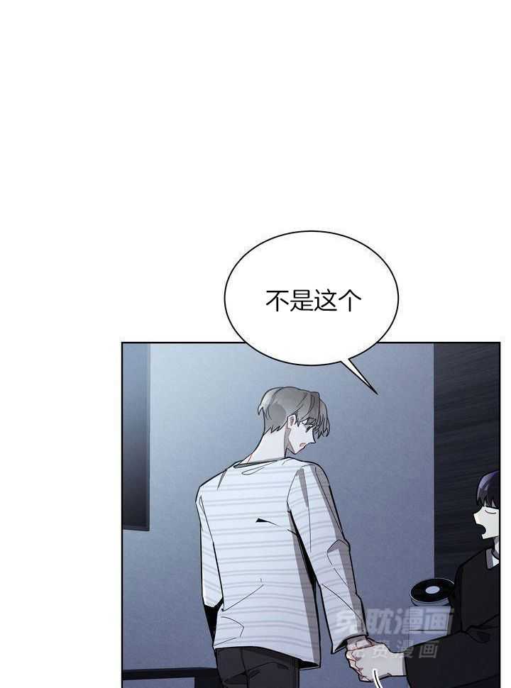 冷圈正主发糖了第25话图