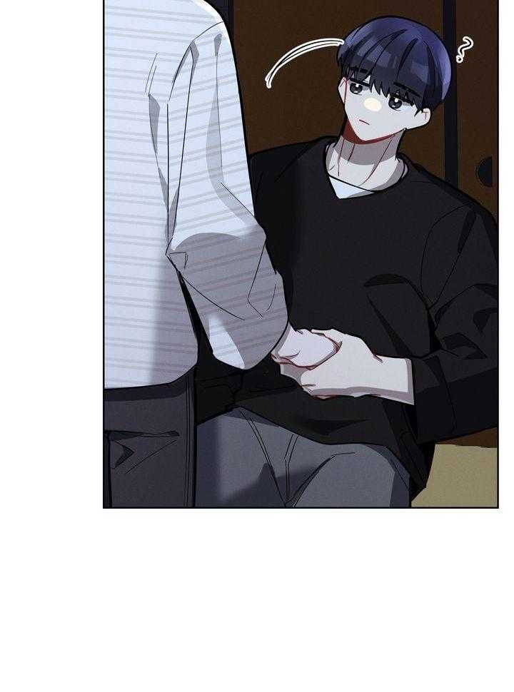 冷圈正主发糖了第25话图