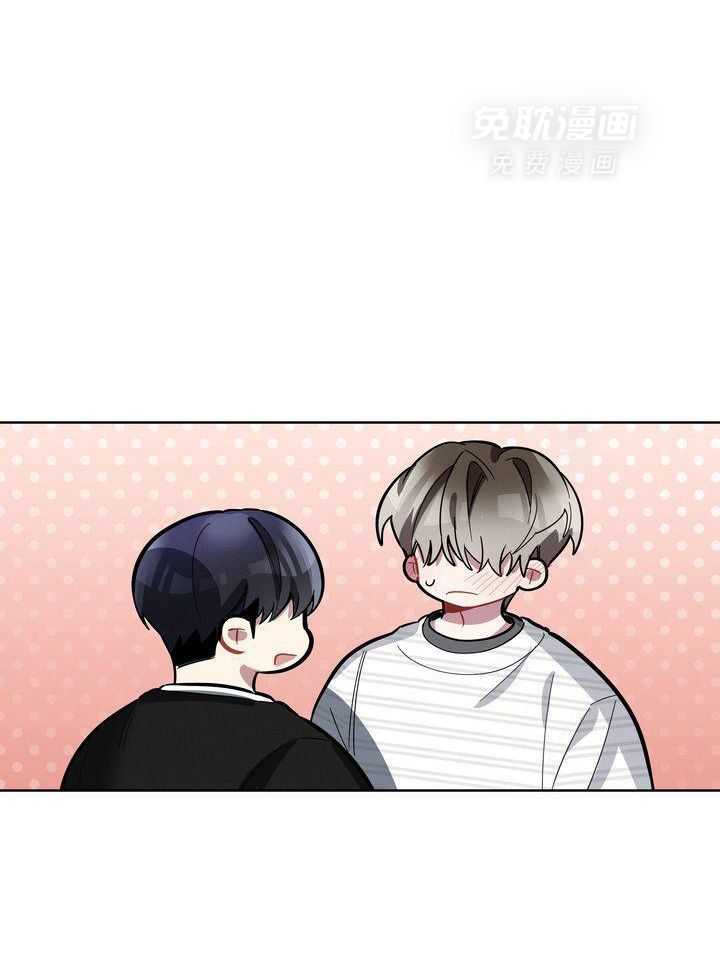 冷圈正主发糖了第25话图