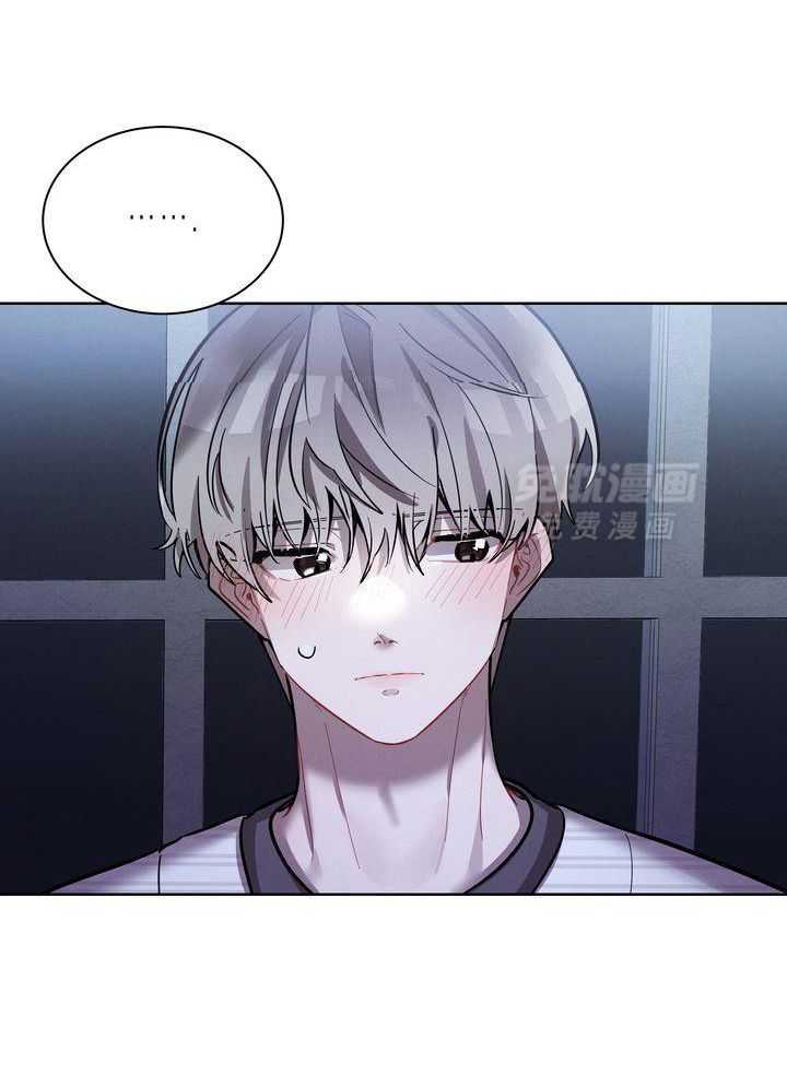 冷圈正主发糖了第25话图