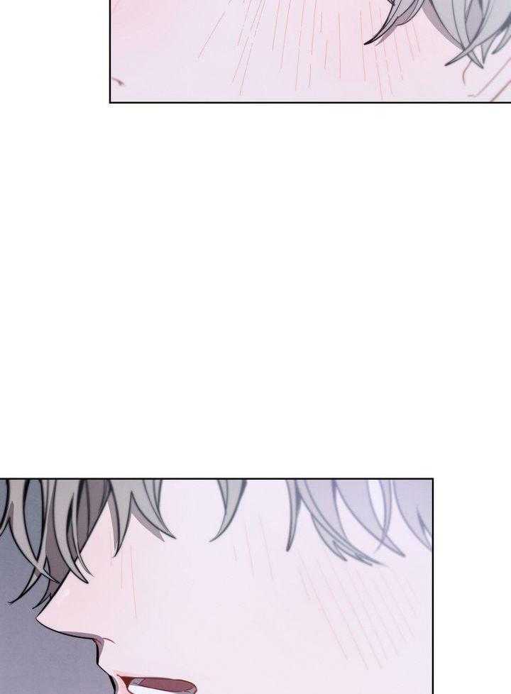 冷圈正主发糖了第26话图