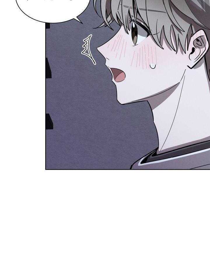 冷圈正主发糖了第26话图