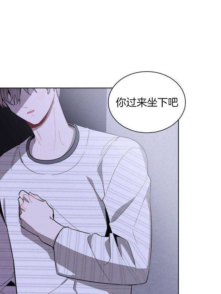 冷圈正主发糖了第26话图