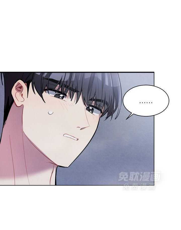 冷圈正主发糖了第27话图