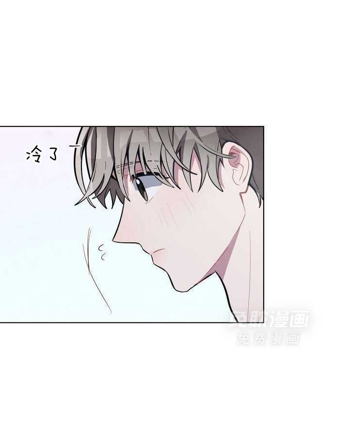 冷圈正主发糖了第27话图