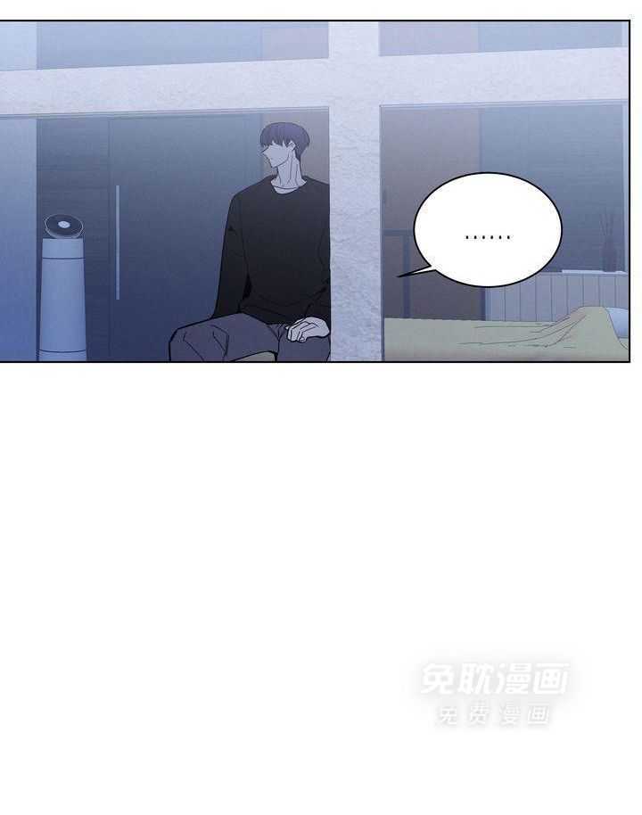 冷圈正主发糖了第27话图