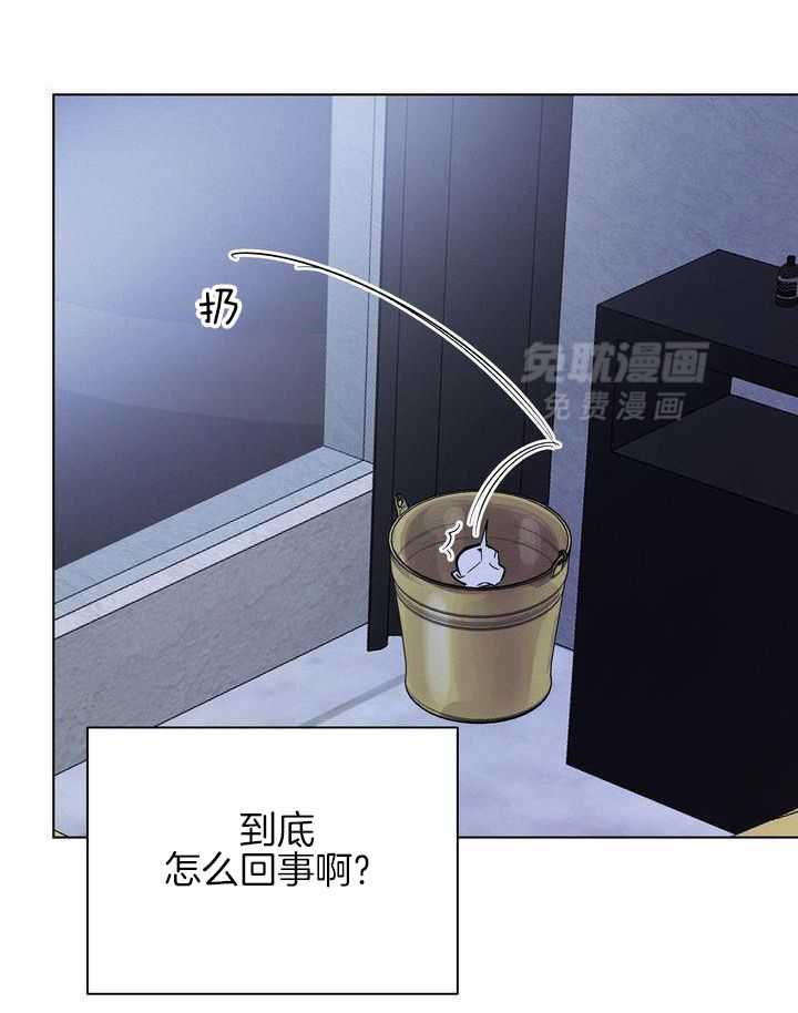 冷圈正主发糖了第27话图