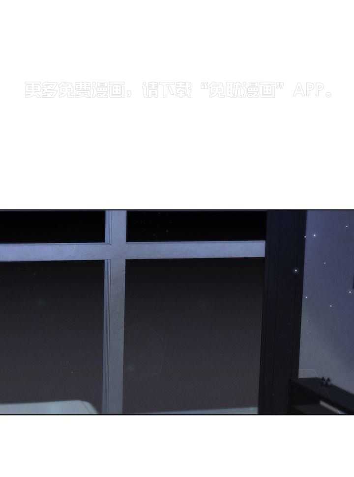 冷圈正主发糖了第28话图