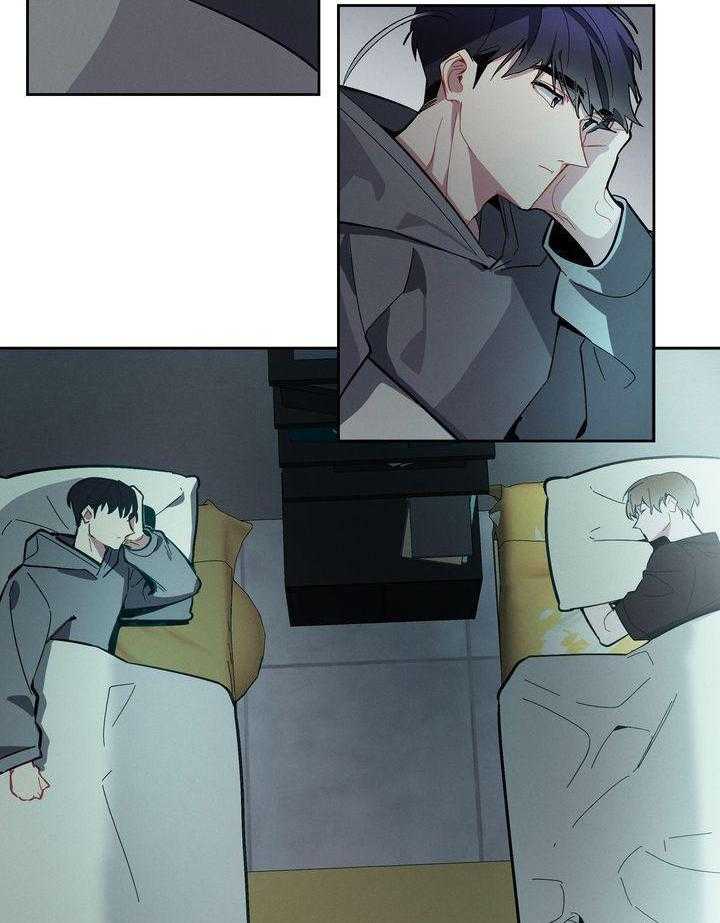 冷圈正主发糖了第3话图