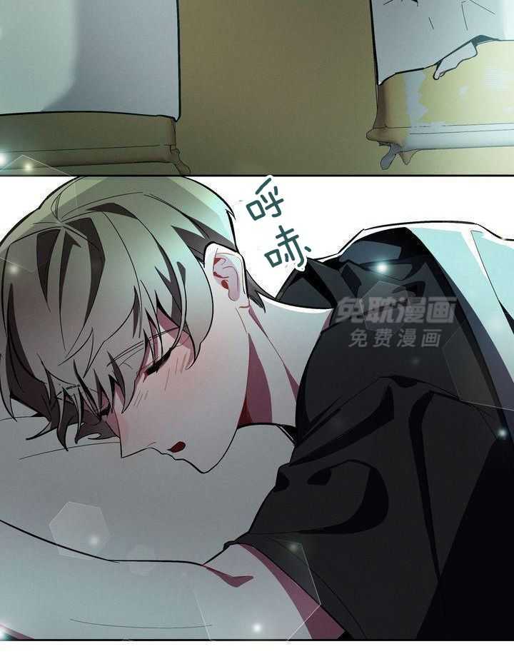 冷圈正主发糖了第3话图