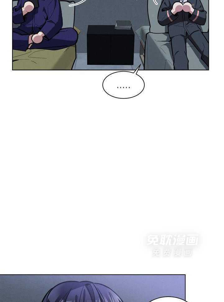 冷圈正主发糖了第30话图