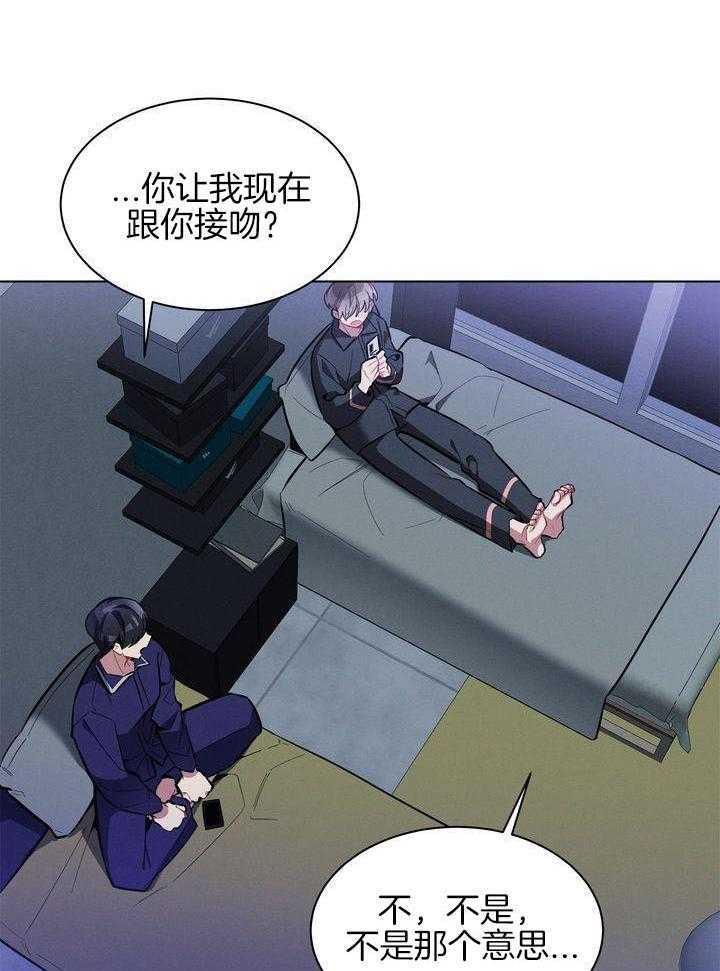 冷圈正主发糖了第30话图