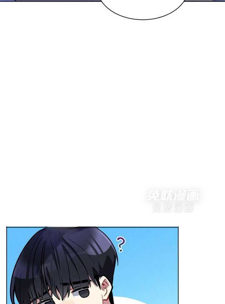 冷圈正主发糖了第30话图