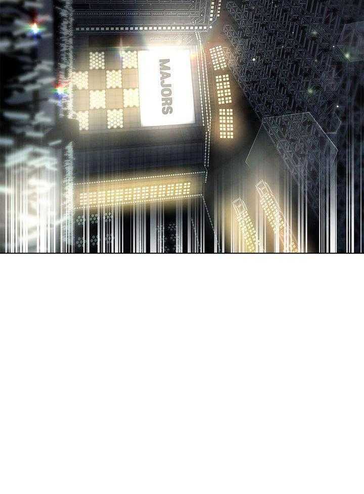 冷圈正主发糖了第32话图