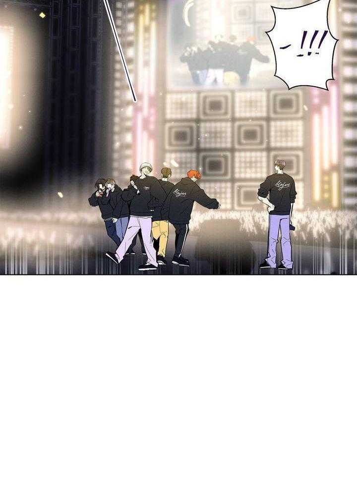 冷圈正主发糖了第32话图