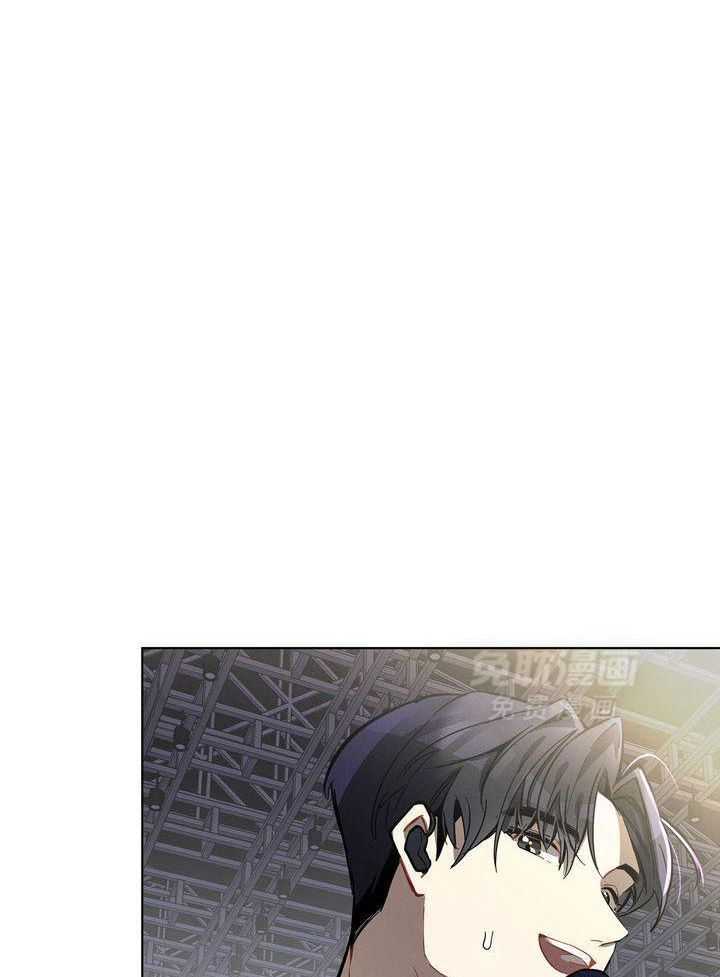 冷圈正主发糖了第32话图