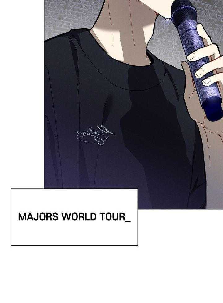 冷圈正主发糖了第32话图