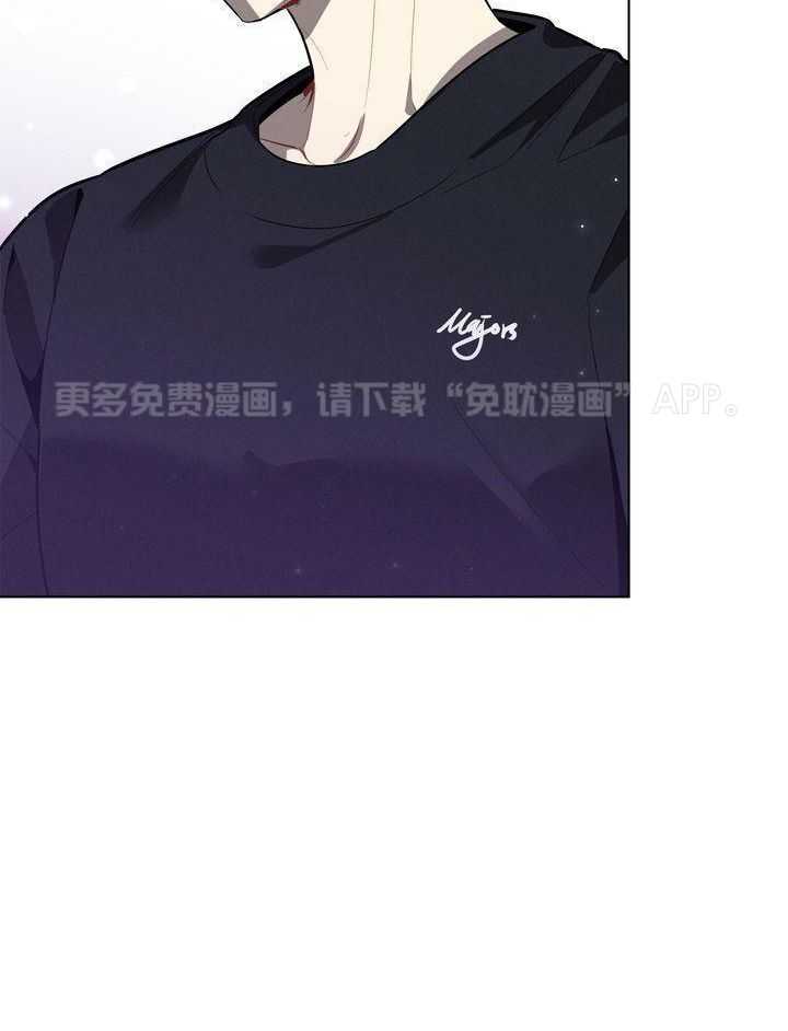 冷圈正主发糖了第32话图