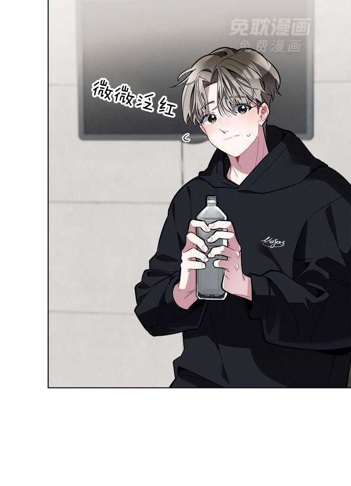 冷圈正主发糖了第33话图